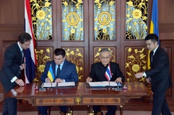 Україна підписала з Таїландом торгову угоду