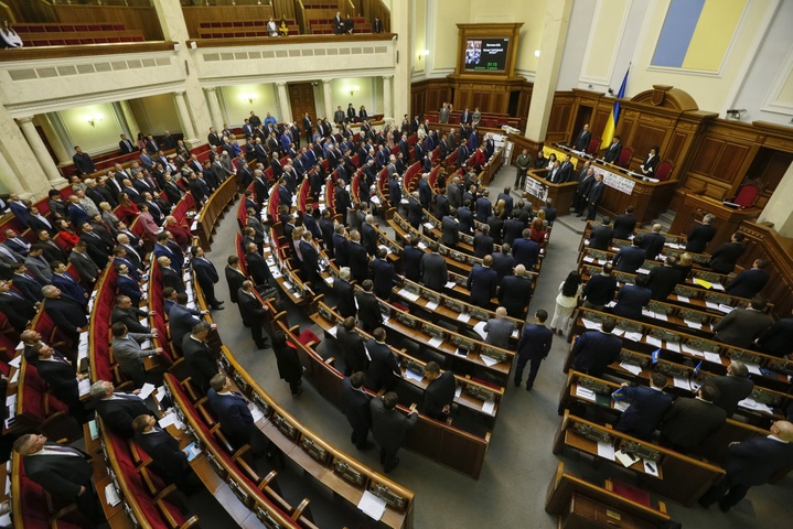 Рішення Стокгольмського арбітражу: депутати в парламенті не можуть поділити славу