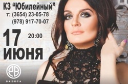 В оккупированном Крыму за все лето анонсировали всего несколько концертов с российскими звездами