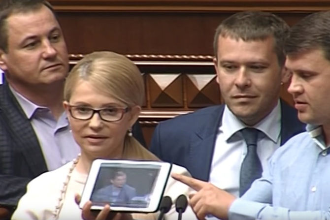 Сварка Тимошенко та Ляшка в Раді. В хід пішли слова про газ та Бога