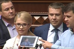 Сварка Тимошенко та Ляшка в Раді. В хід пішли слова про газ та Бога