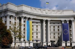 Україна висловила протест через відвідини російською делегацією анексованого Криму