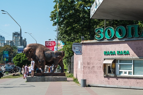Київська влада виділила 200 млн грн на реконструкцію столичного зоопарку