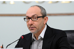 Кернеса повторно обрали президентом Асоціації міст – володарів призу Європи