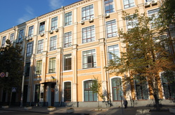 Вищий адміністративний суд