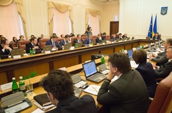 Кабмін створив комісію з питань популяризації України