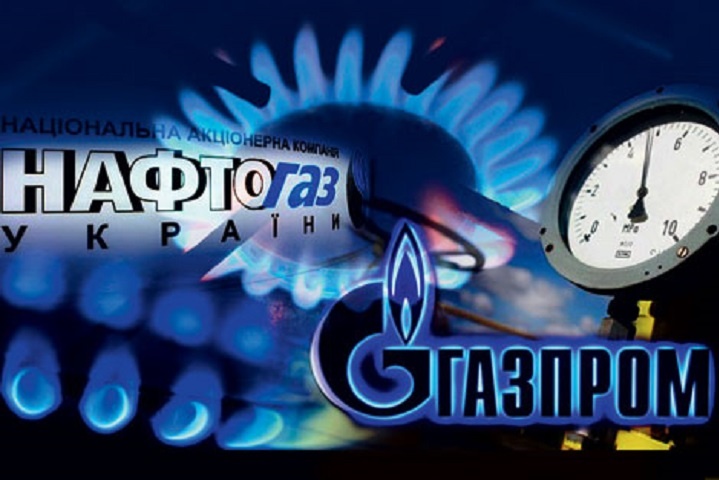 У «Нафтогазі» відмовили «Газпрому» у переговорах щодо транзиту  