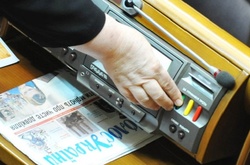 Депутати підтримали закон про прагнення України вступити до НАТО