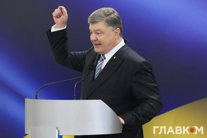 Порошенко вимагає відповідальності для Тимошенко, яка «поставила країну на коліна»