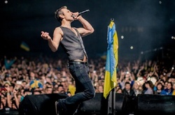 Святослав Вакарчук