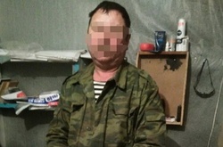 СБУ затримала бойовика терористичного угруповання «Призрак»