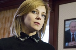 У ГПУ заявили, що попереднє прізвище екс-прокурора «Няші» – Дубровська