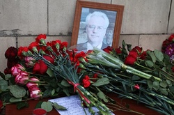 США передали родині Чуркіна висновок щодо причин його смерті