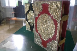 У Софії Київській показують одну з найцікавіших колекцій стародруків