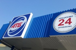 Невідомі побили журналіста, який займався розслідуванням спроб рейдерського захоплення торговельної мережі АТБ