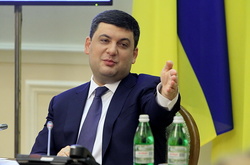 Гройсман розповів, як кримчанам отримувати українські пенсії