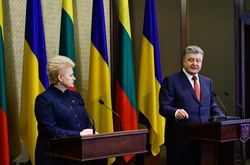 Даля Грібаускайте і Петро Порошенко