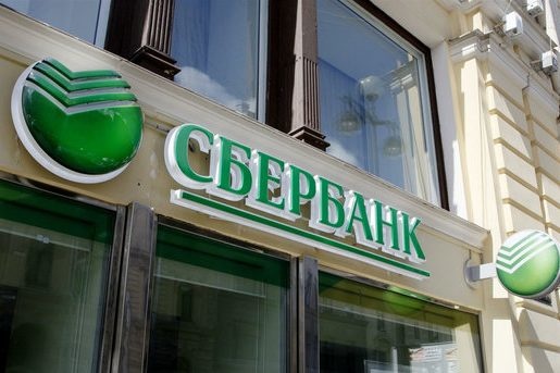 У Росії перестали працювати картки Сбербанку