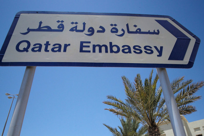 Держсекретар США закликав країни Перської Затоки послабити блокаду Катару