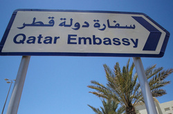 Держсекретар США закликав країни Перської Затоки послабити блокаду Катару