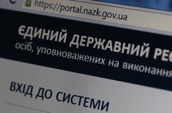 Член НАЗК зізнався, хто блокує висновки перевірки майнових декларацій уряду