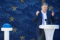 Петро Порошенко