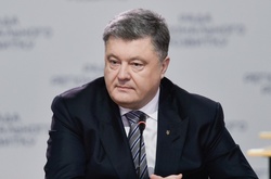  Президент Петро Порошенко 