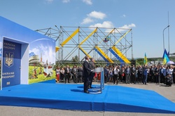 Порошенко і Кіска