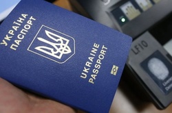 Безвізом скористалися вже 1300 українців, на кордоні розвернули п’ятьох