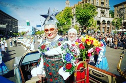 Верка Сердючка выступит на бесплатном концерте Atlas Weekend 