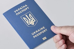 Український паспорт зайняв 30 сходинку у світовому рейтингу «впливовості»