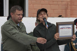Відома російська співачка отримала від ватажка «ДНР» грамоту