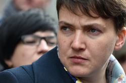 Надія Савченко