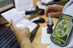 Держприкордонслужба: Майже 1900 українців скористалися «безвізом»