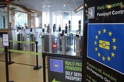 Безвіз з ЄС