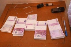 Хабар у 250 тис. євро