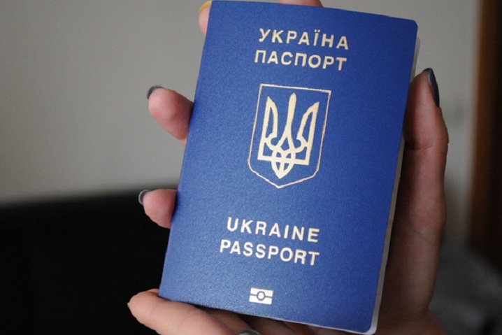 Український паспорт піднявся у світовому рейтингу впливовості
