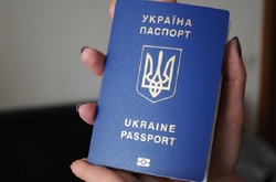 Український паспорт піднявся у світовому рейтингу впливовості