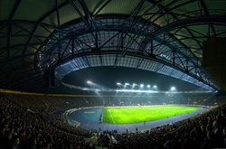 Суд Харківської області почав банкрутство футбольного клубу «Металіст»