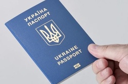 Реальний безвіз починається не з біометричного паспорта, а із голови