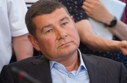 Олександр Онищенко