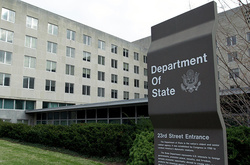 Держдеп США розширив список глобальних терористів