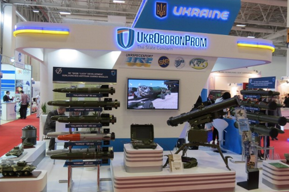 Військово-технічне співробітництво. «Гібридна» роль «Укроборонпрому»