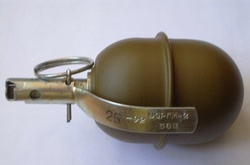 Граната РГД-5