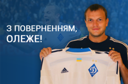 В «Динамо» підтвердили, що Гусев підписав контракт терміном на один сезон 