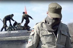 Бойовики на Донбасі