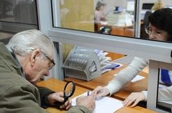 ООН рекомендує Києву спростити порядок виплати пенсій для жителів окупованих територій