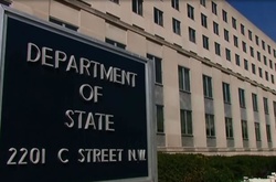 Держдеп США