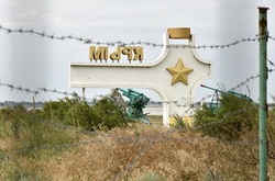 Окупований Крим