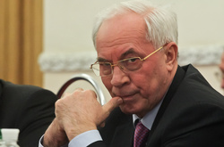 Микола Азаров